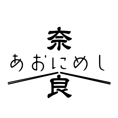 logo あおにめし